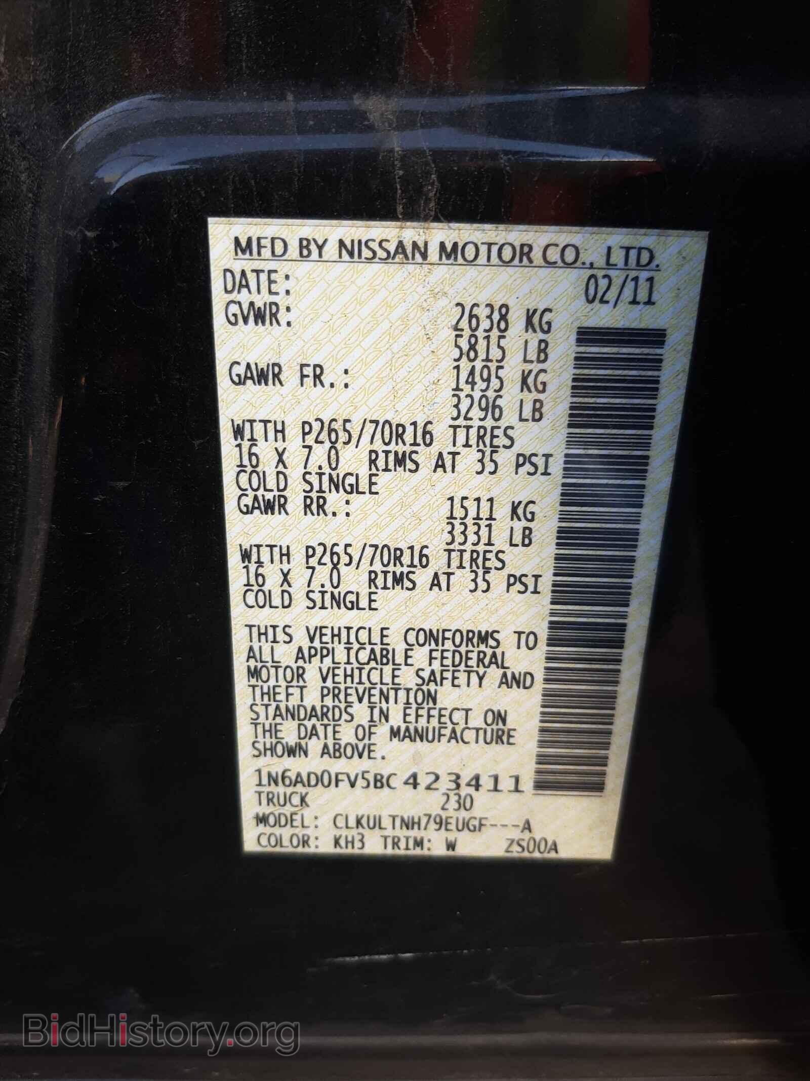 2011 NISSAN FRONTIER - VIN: 1N6AD0FV5BC423411 - Фото 10