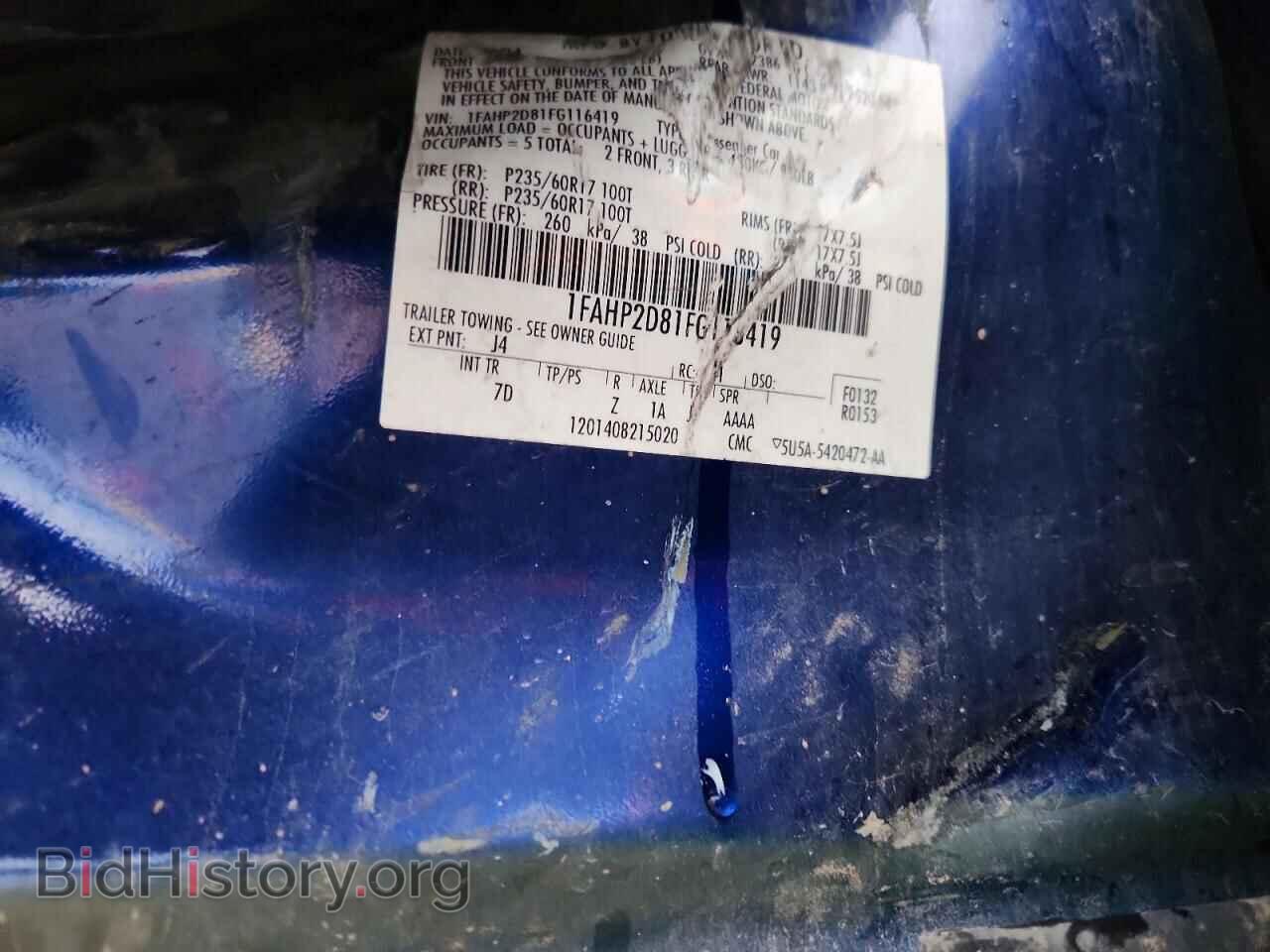 2015 FORD TAURUS - VIN: 1FAHP2D81FG116419 - Photo 12