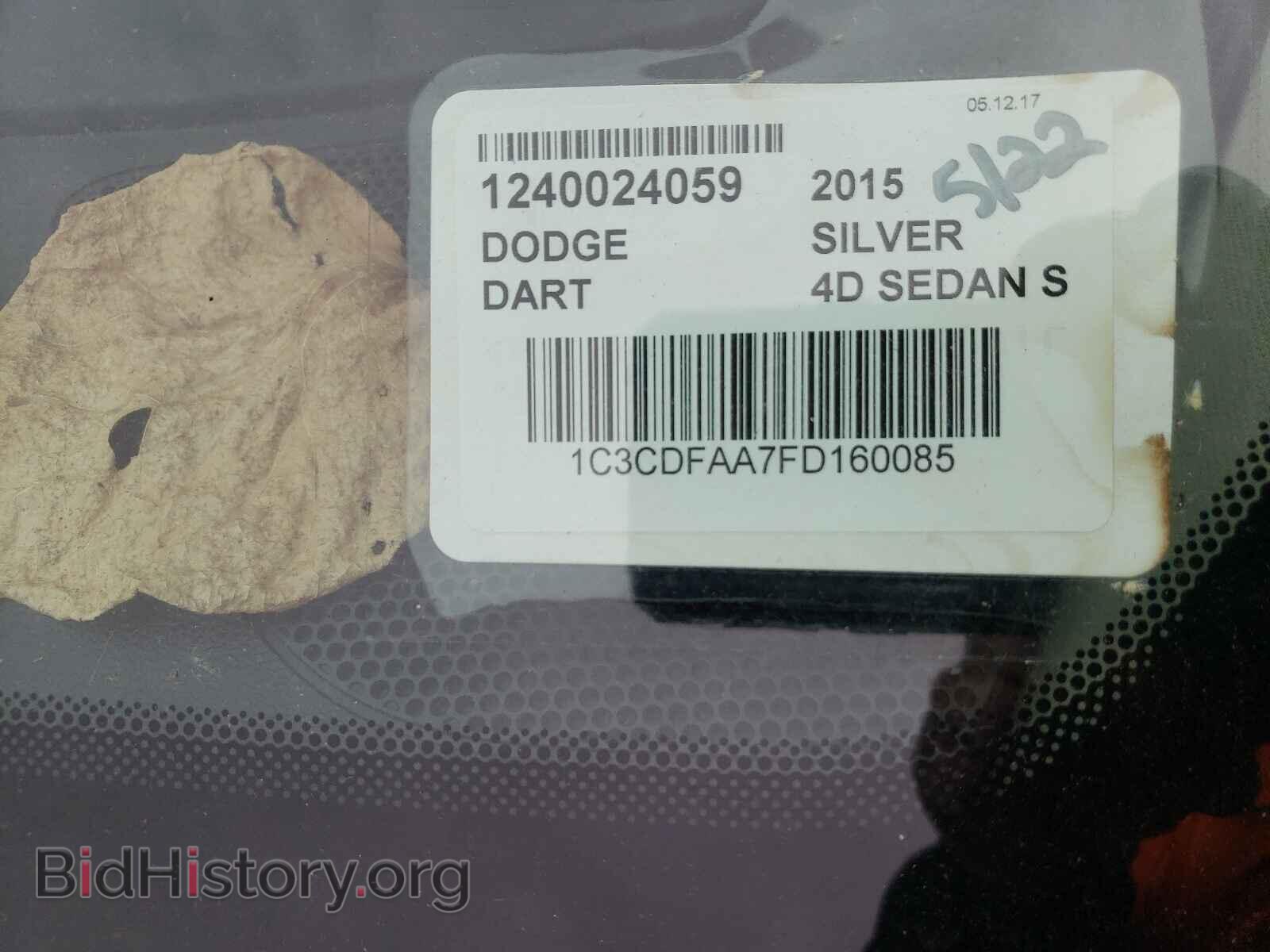 2015 DODGE DART - VIN: 1C3CDFAA7FD160085 - Photo 10