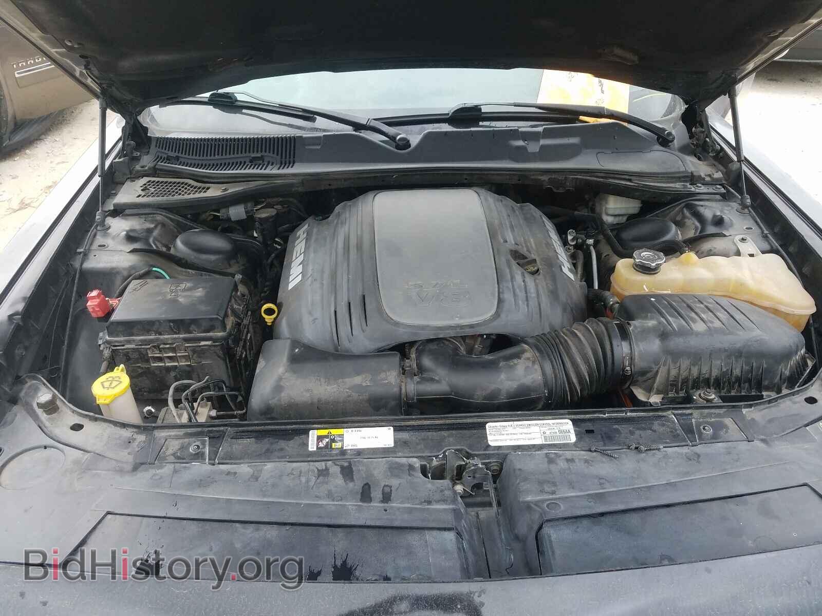2014 DODGE CHALLENGER - VIN: 2C3CDYBTXEH158442 - Photo 7