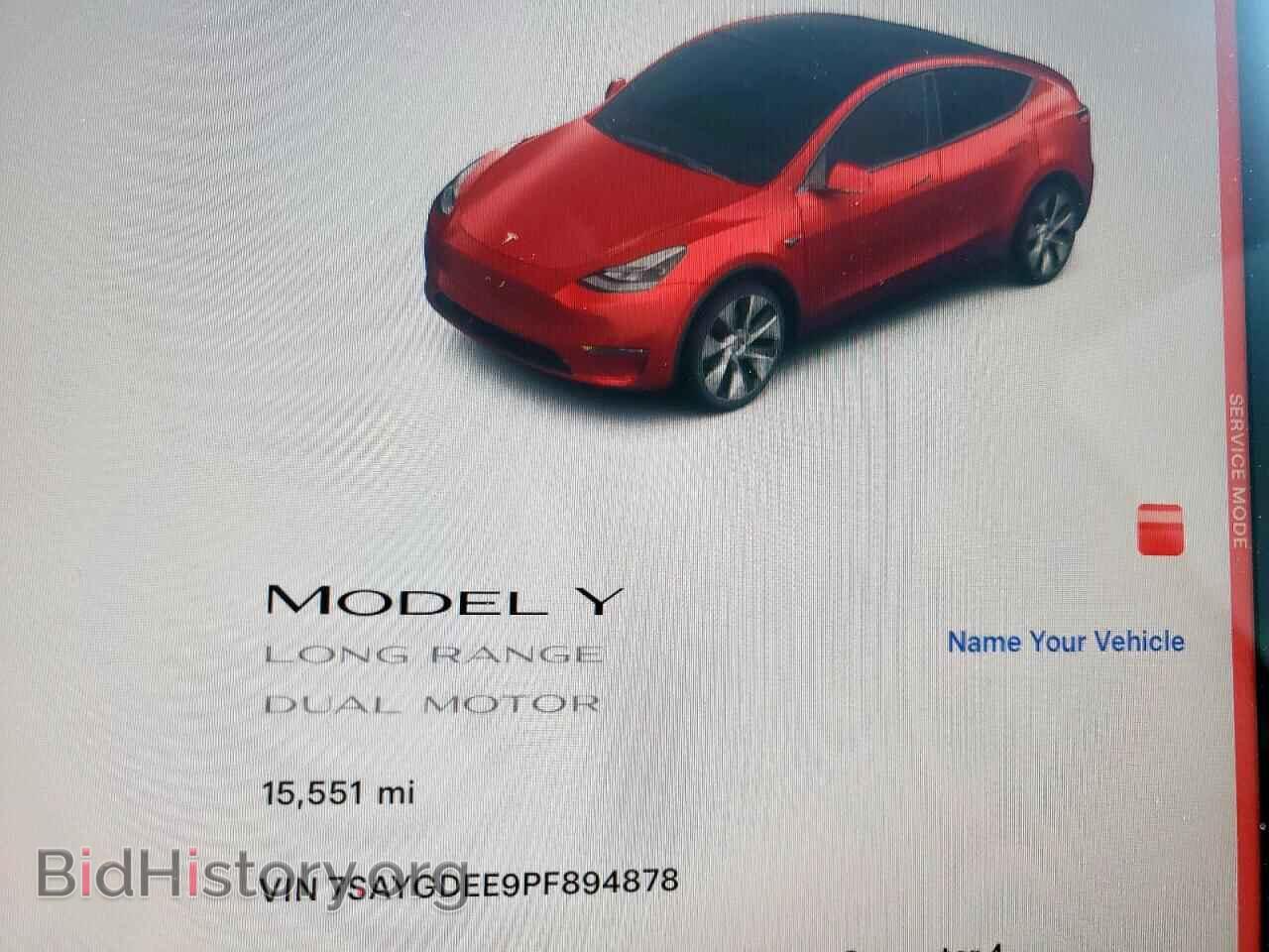 2023 TESLA MODEL Y - VIN: 7SAYGDEE9PF894878 - Photo 9