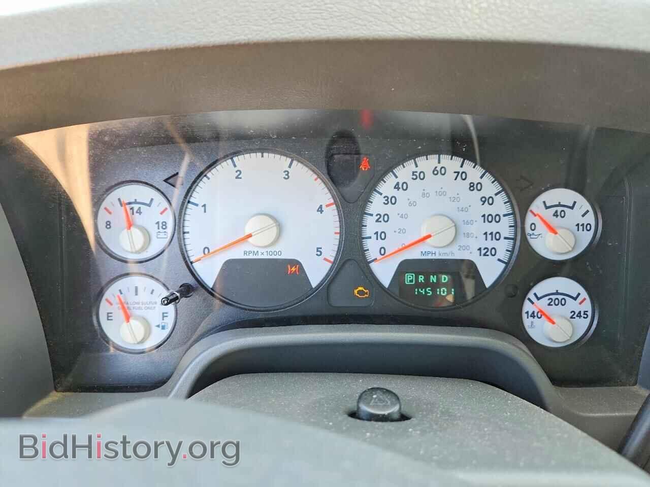 2008 DODGE RAM 3500 - VIN: 3D7MX48A68G206681 - Photo 9