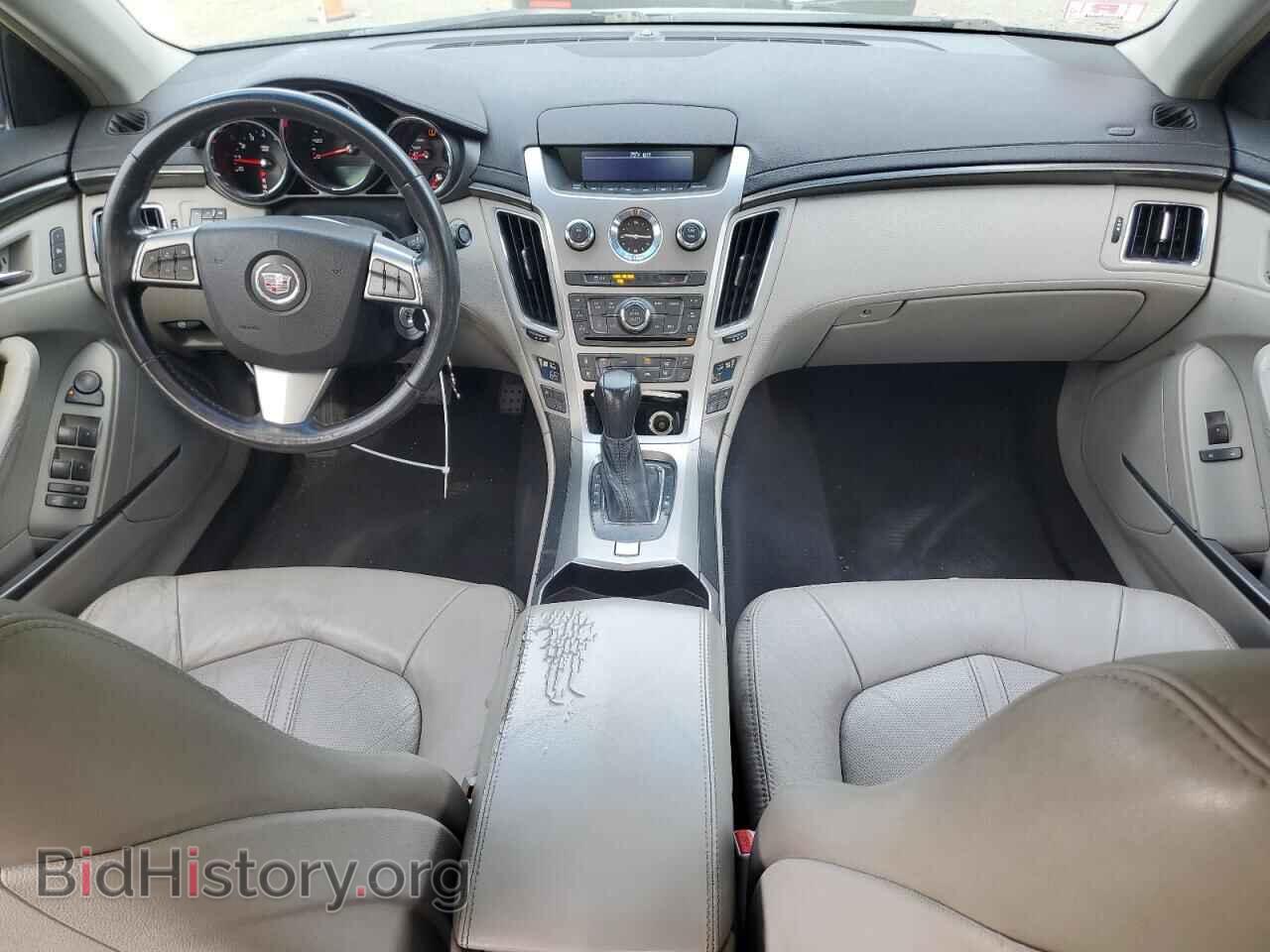 2012 CADILLAC CTS - VIN: 1G6DL5E36C0106016 - Photo 8