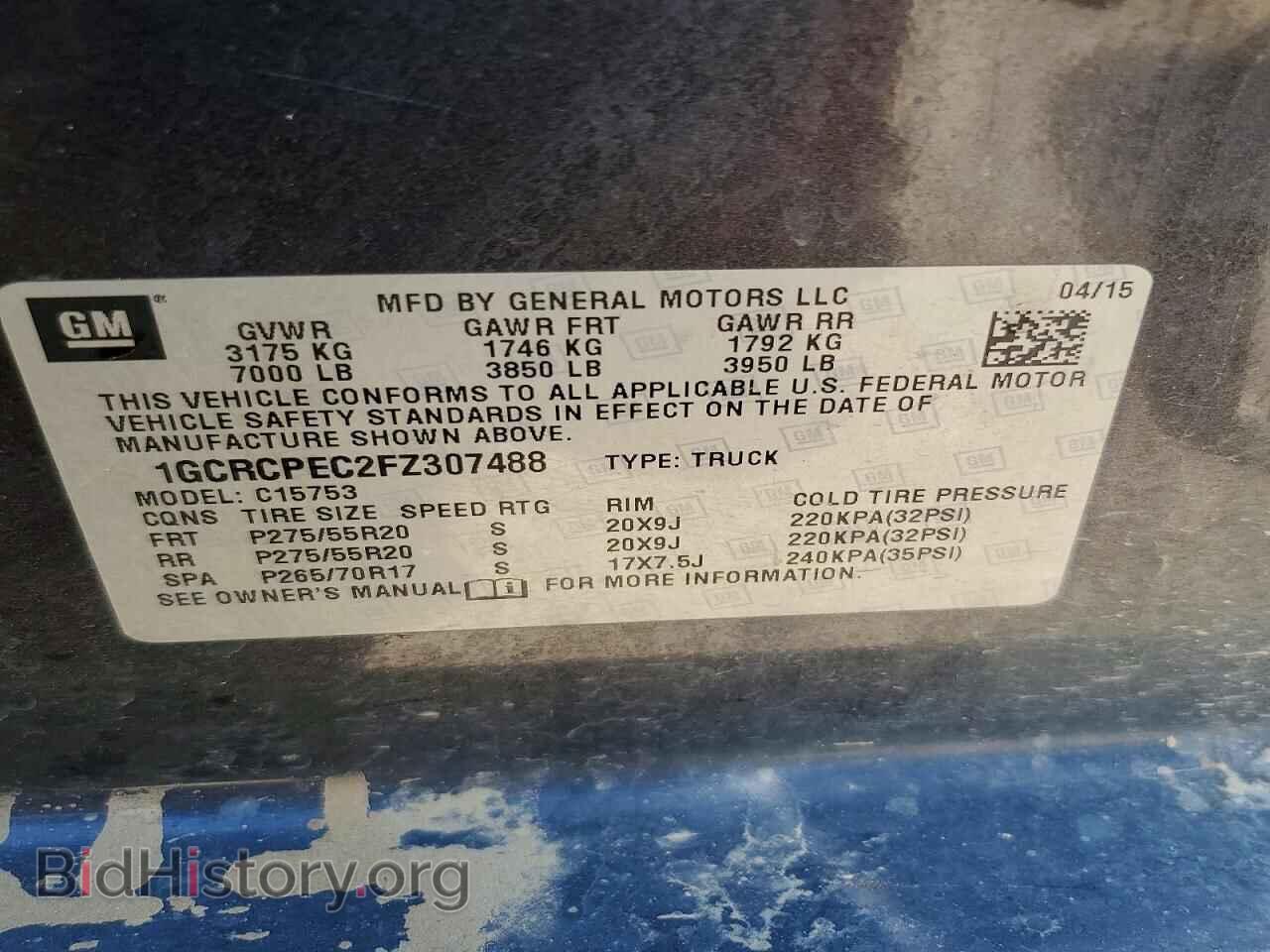 2015 CHEVROLET SILVERADO - VIN: 1GCRCPEC2FZ307488 - Photo 12