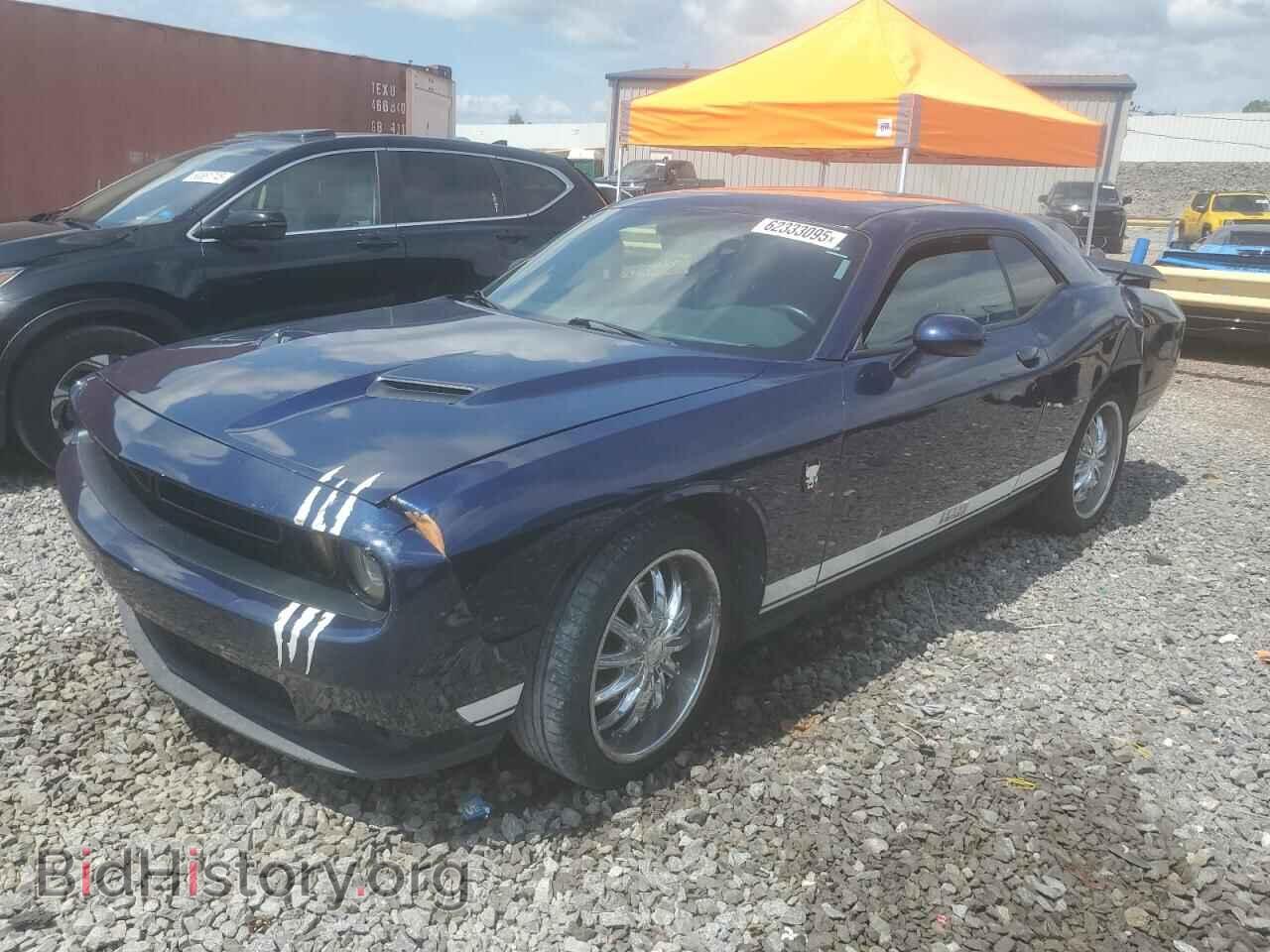 Фотография 2C3CDZAG7HH544640 - DODGE CHALLENGER 2017