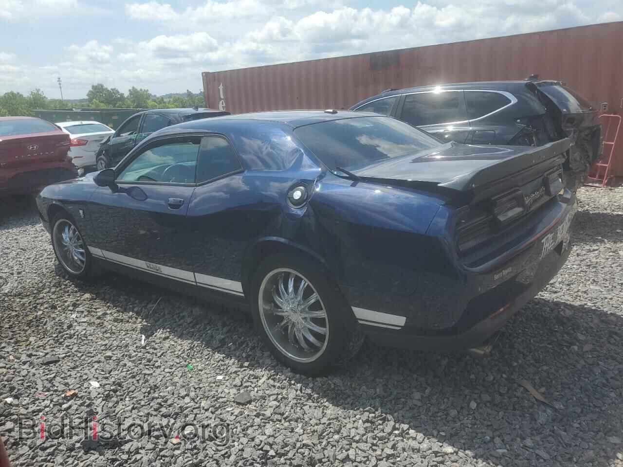 2017 DODGE CHALLENGER - VIN: 2C3CDZAG7HH544640 - Фото 2