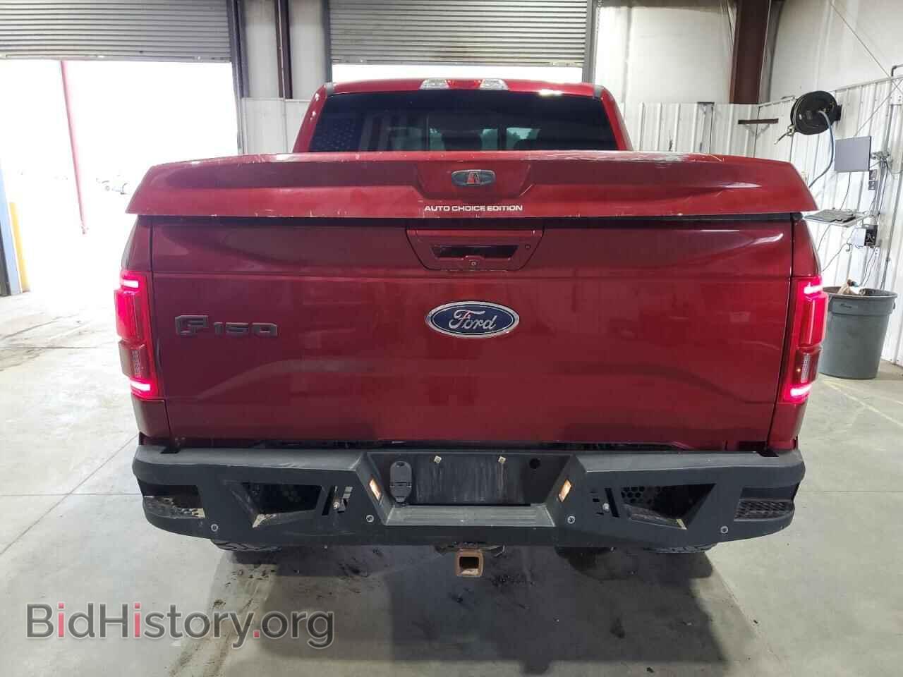 2015 FORD F-150 - VIN: 1FTEW1EG9FKE40697 - Фото 6