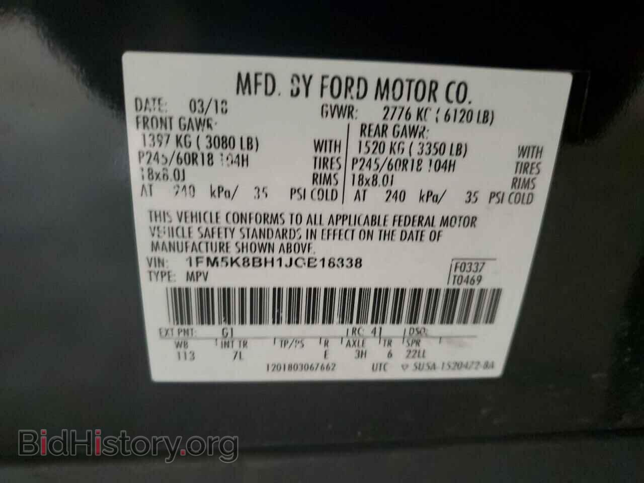 2018 FORD EXPLORER - VIN: 1FM5K8BH1JGB18838 - Фото 13