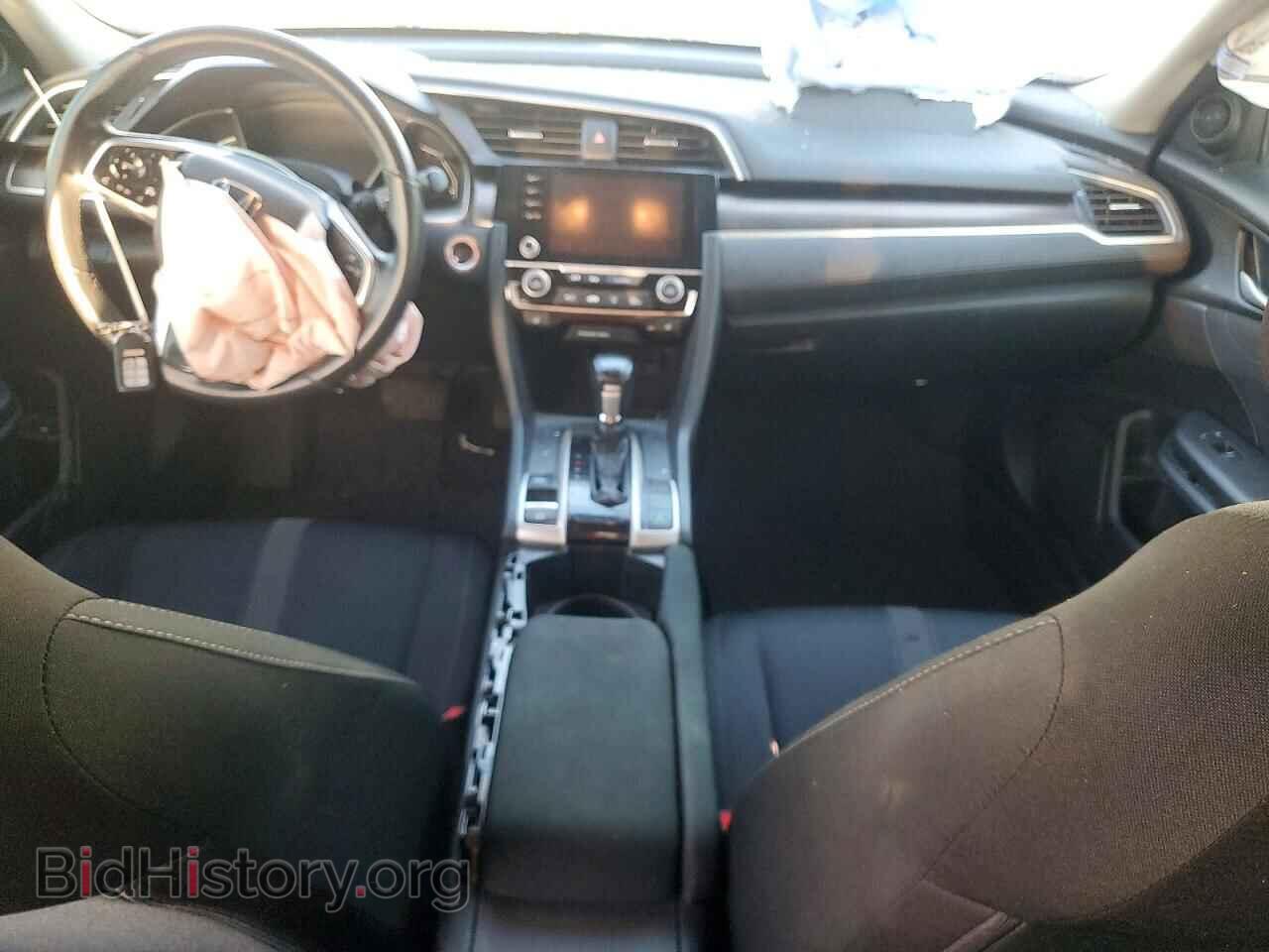 2020 HONDA CIVIC - VIN: 19XFC1F34LE024404 - Photo 8