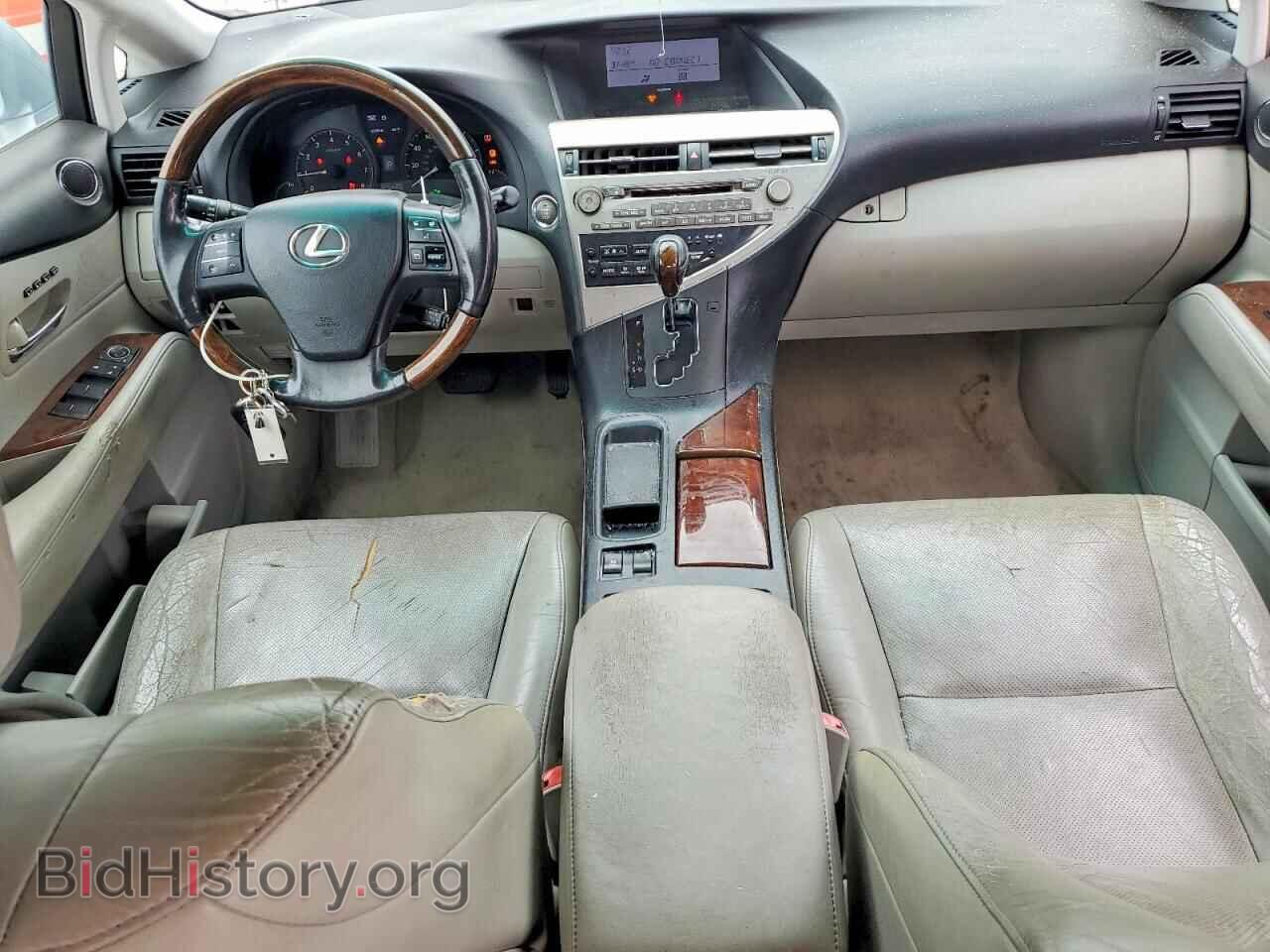 2011 LEXUS RX350 - VIN: 2T2ZK1BA1BC054277 - Фото 8