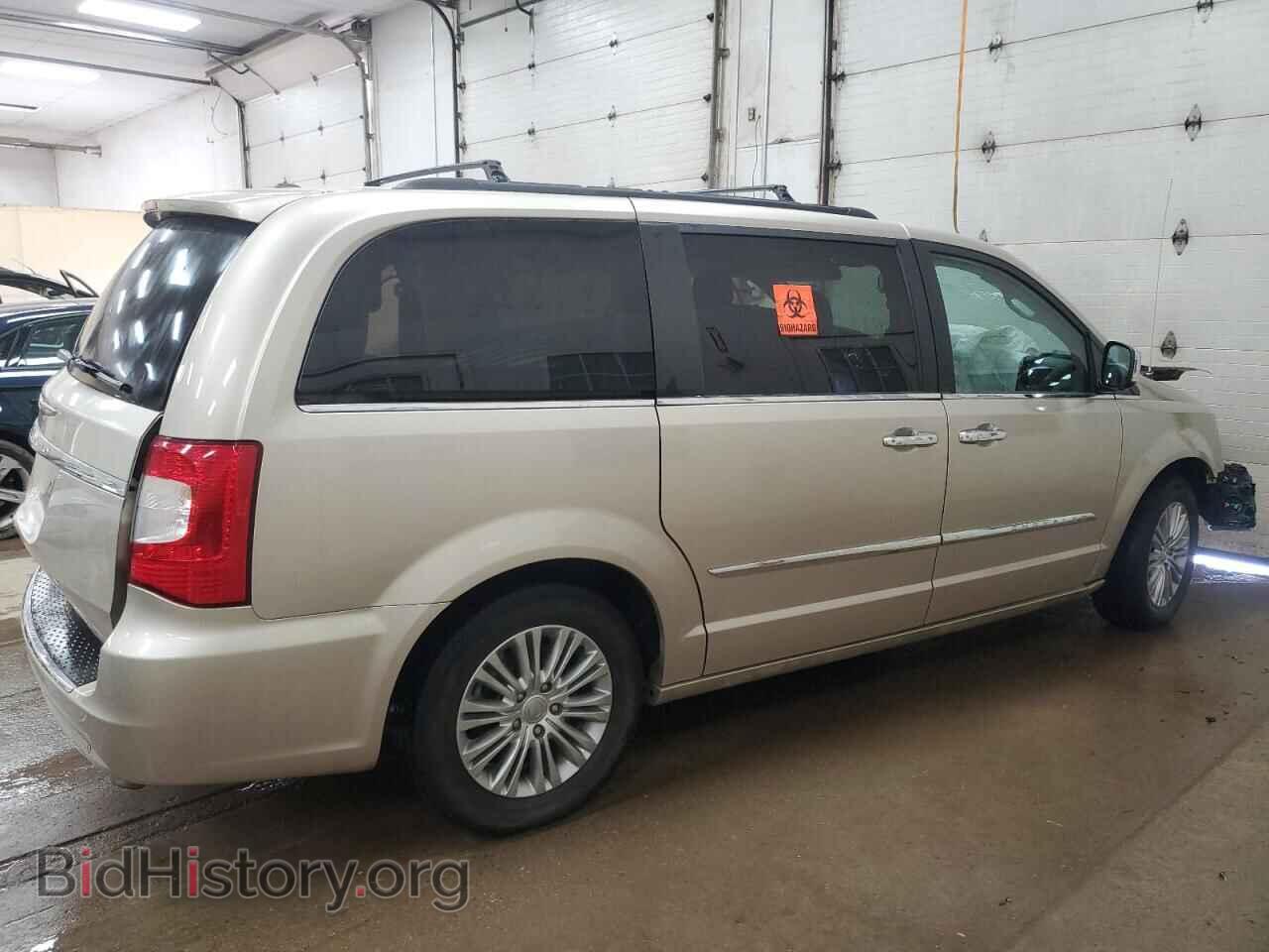 2016 CHRYSLER MINIVAN - VIN: 2C4RC1CG1GR304502 - Фото 3