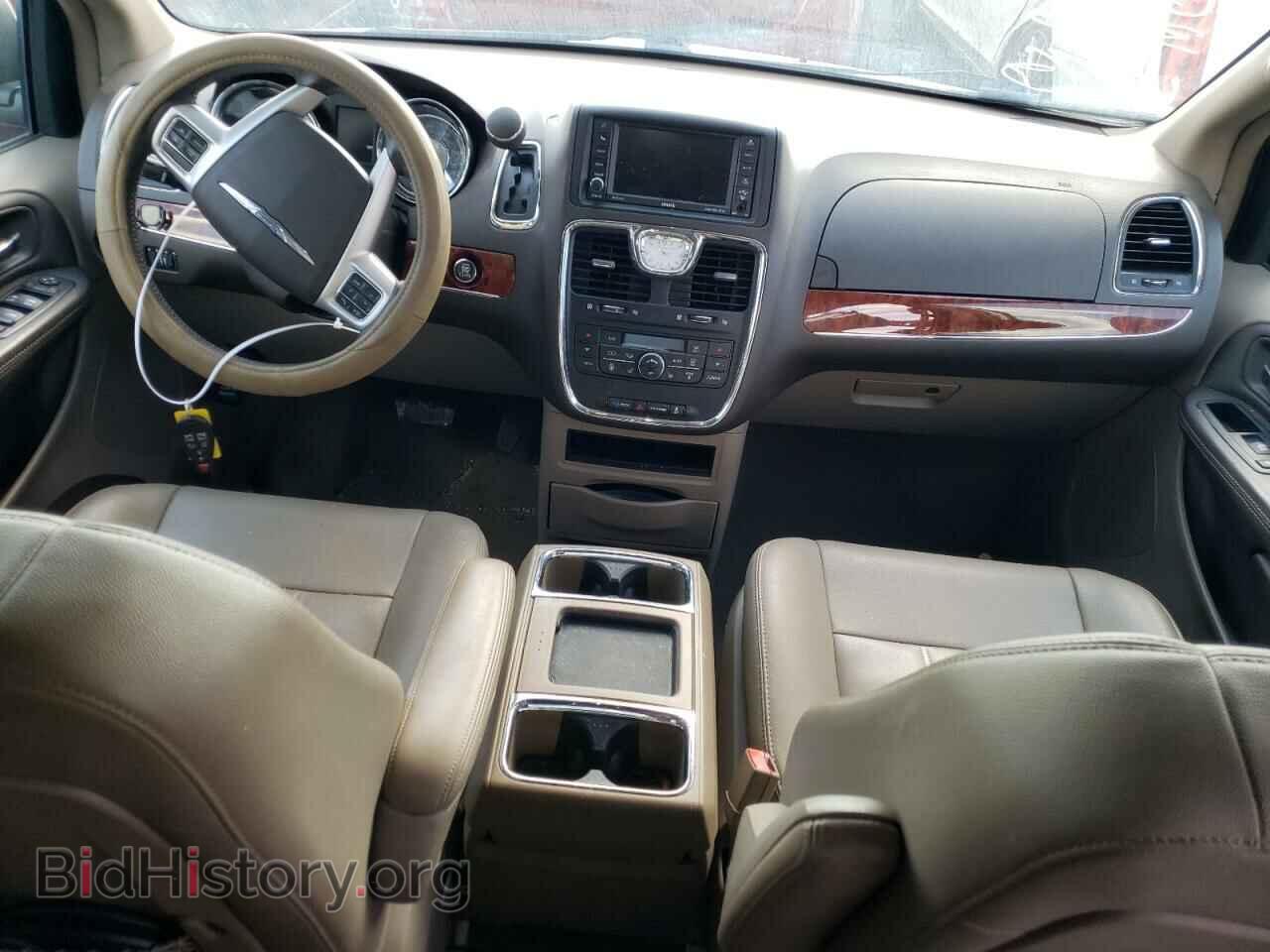 2016 CHRYSLER MINIVAN - VIN: 2C4RC1BG9GR253638 - Photo 8