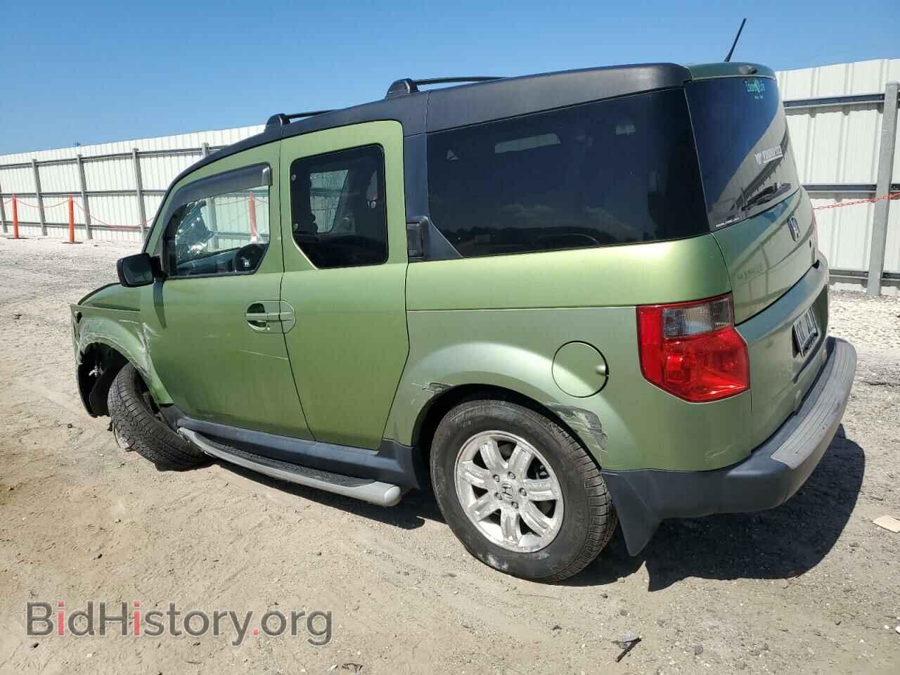 2006 HONDA ELEMENT - VIN: 5J6YH28716L018646 - Photo 2