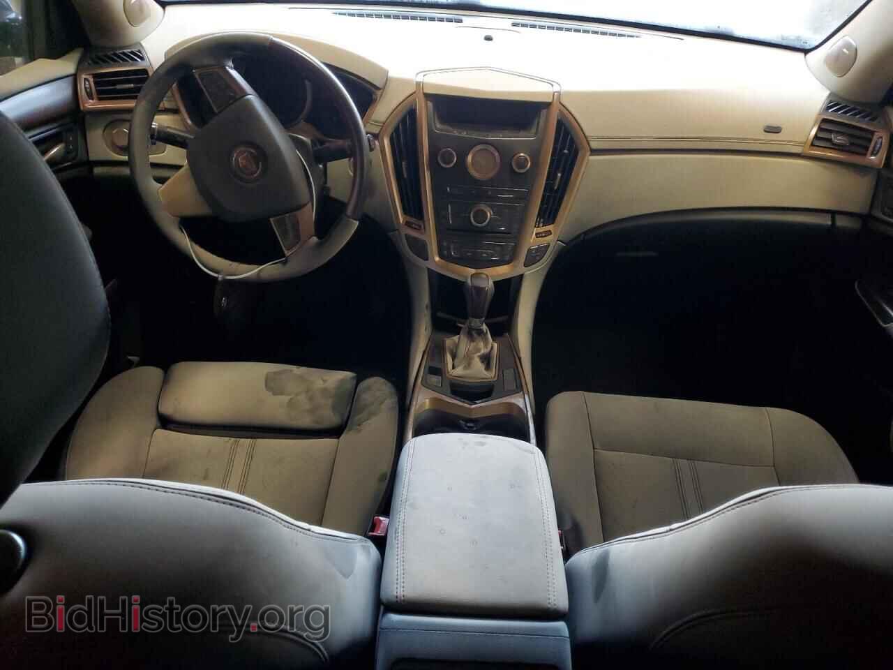 2012 CADILLAC SRX - VIN: 3GYFNDE38CS505832 - Фото 8