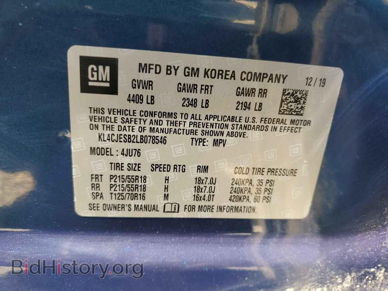 2020 BUICK ENCORE - VIN: KL4CJESB2LB078546 - Photo 13