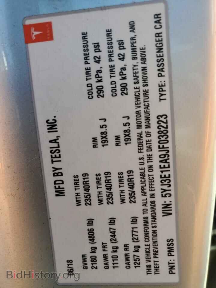 2018 TESLA MODEL 3 - VIN: 5YJ3E1EA9JF038223 - Фото 13
