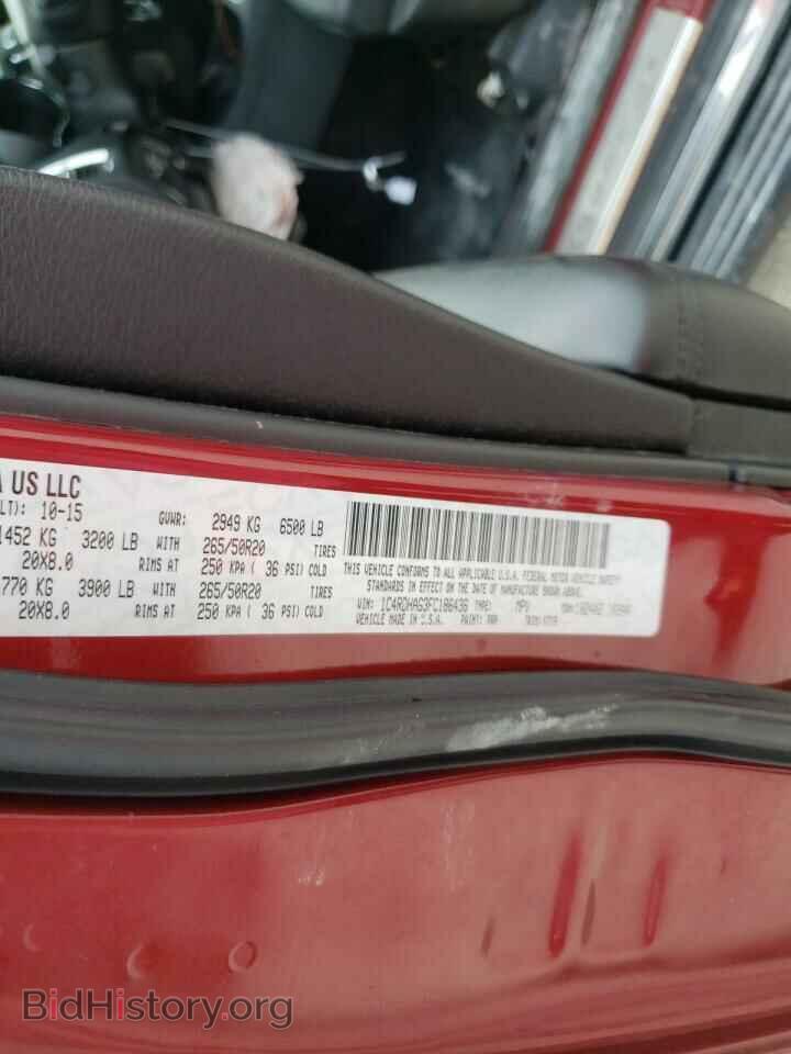 2015 DODGE DURANGO - VIN: 1C4RDHAG3FC186436 - Photo 10