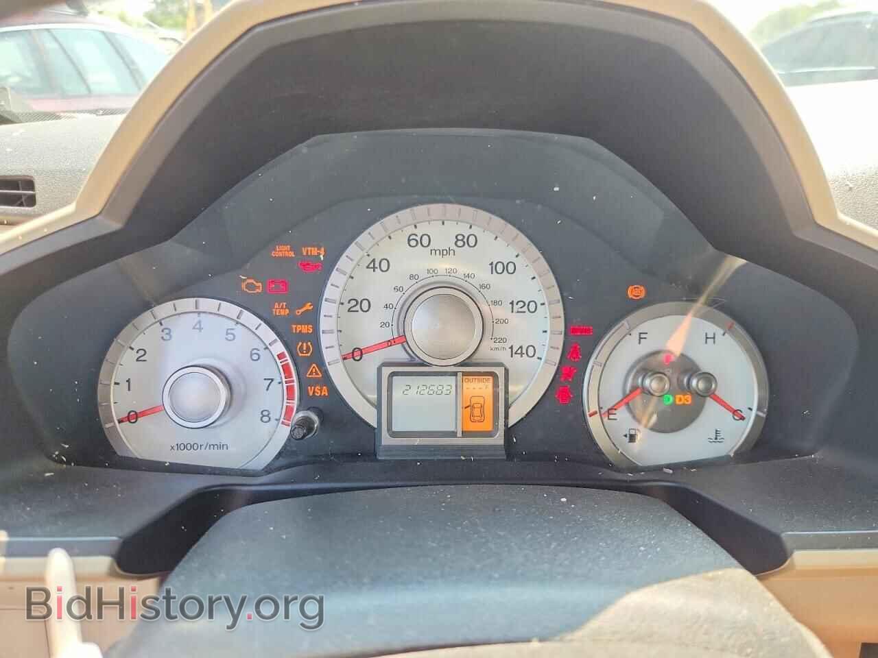 2011 HONDA PILOT - VIN: 5FNYF4H55BB026056 - Photo 9