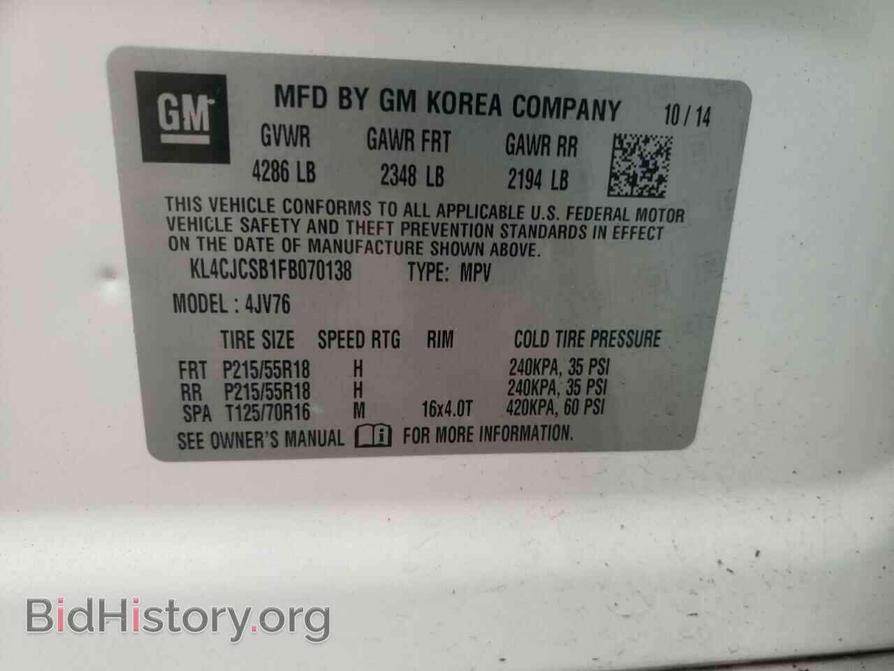 2015 BUICK ENCORE - VIN: KL4CJCSB1FB070138 - Фото 13