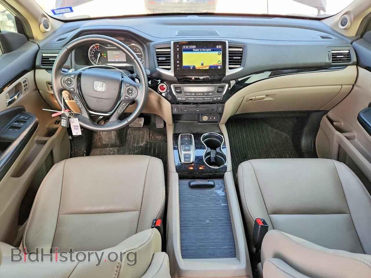 2017 HONDA PILOT - VIN: 5FNYF5H97HB015576 - Photo 8