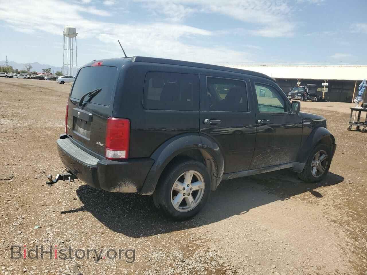 2007 DODGE NITRO - VIN: 1D8GU28K87W735144 - Фото 3