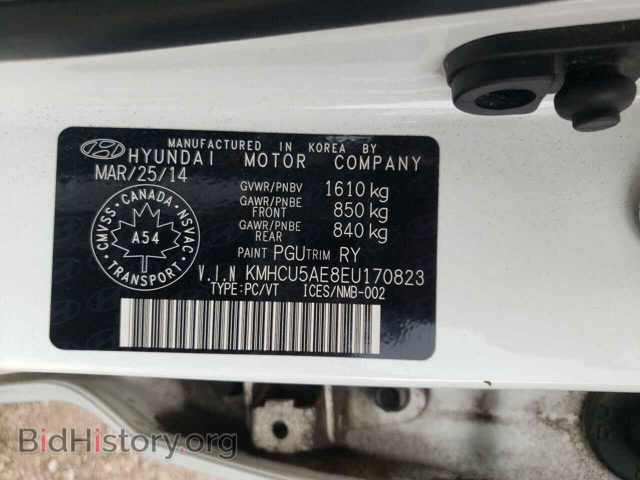 2014 HYUNDAI ACCENT - VIN: KMHCU5AE8EU170823 - Фото 12