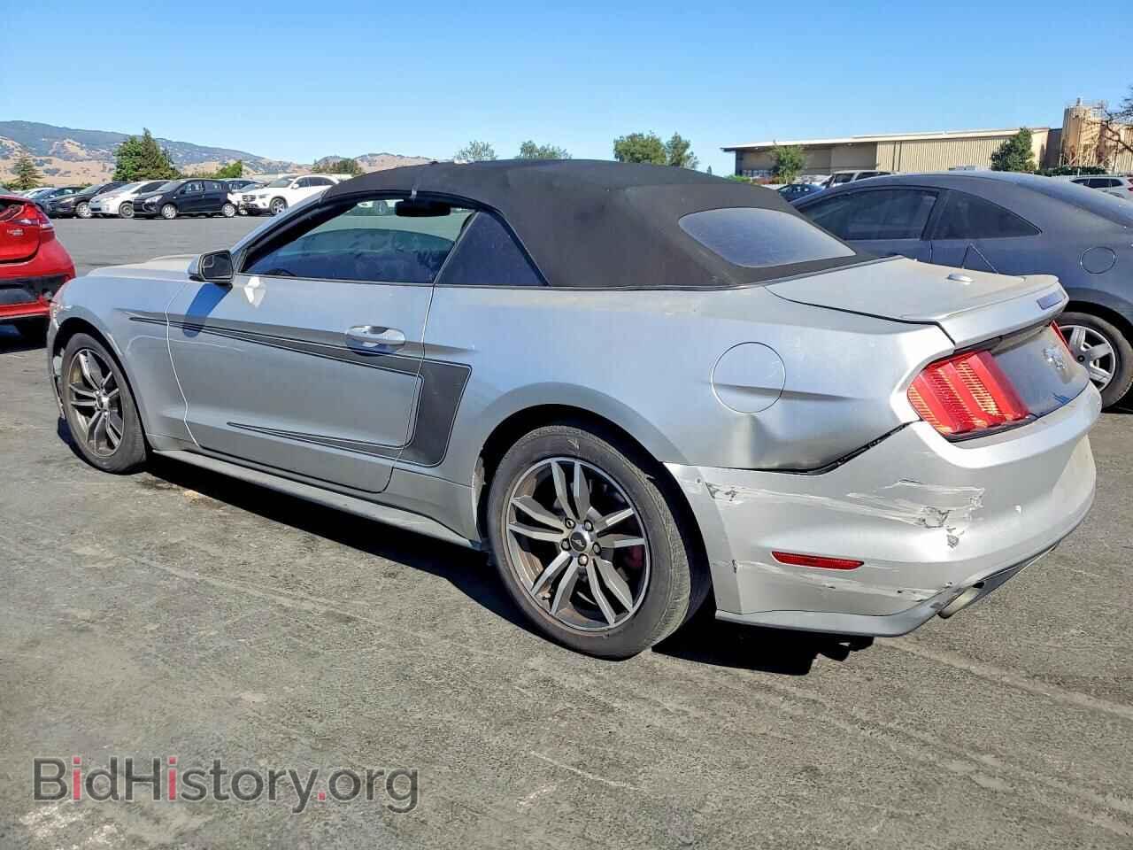 2017 FORD MUSTANG - VIN: 1FATP8UH8H5220448 - Фото 2