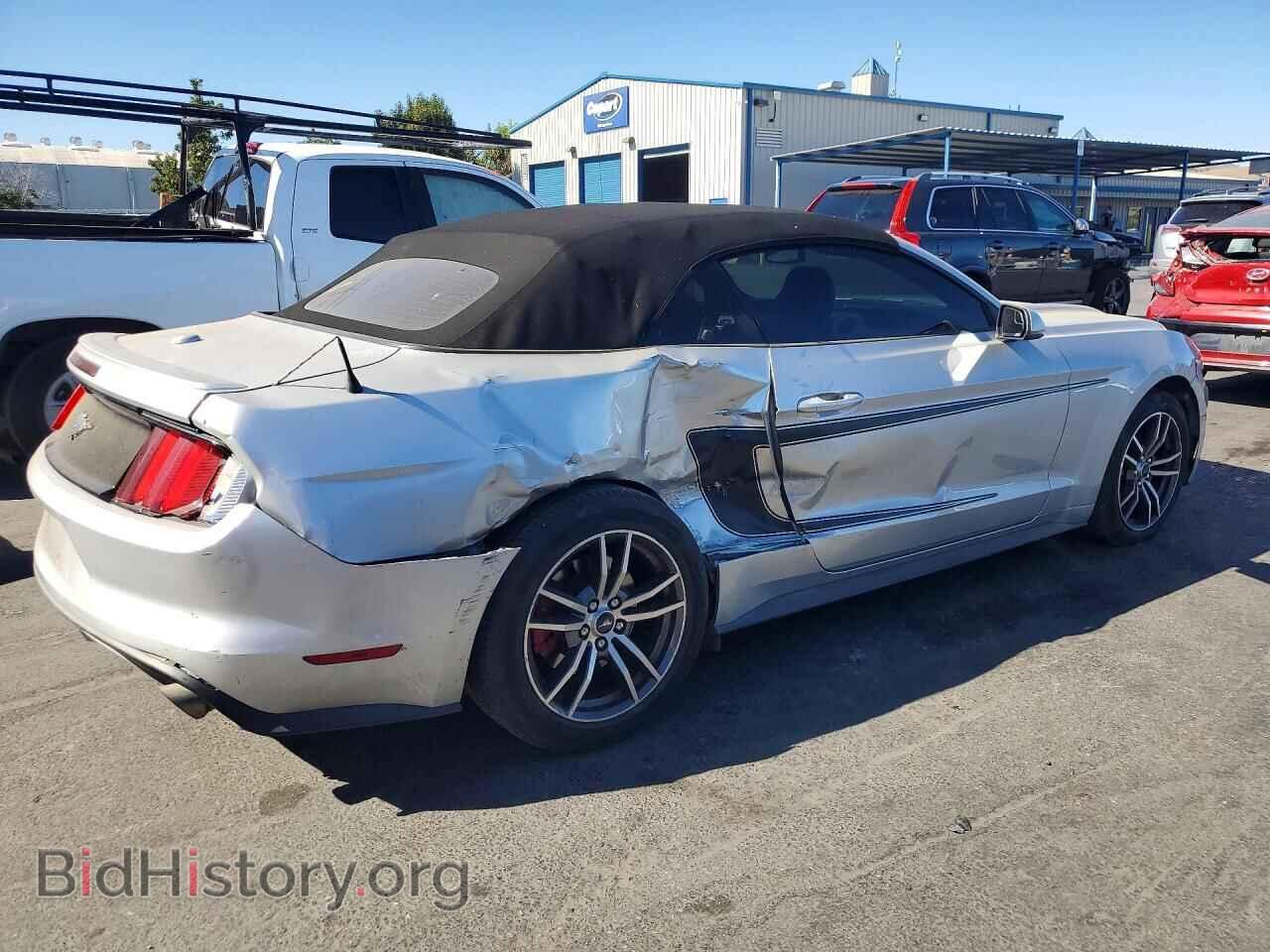 2017 FORD MUSTANG - VIN: 1FATP8UH8H5220448 - Фото 3