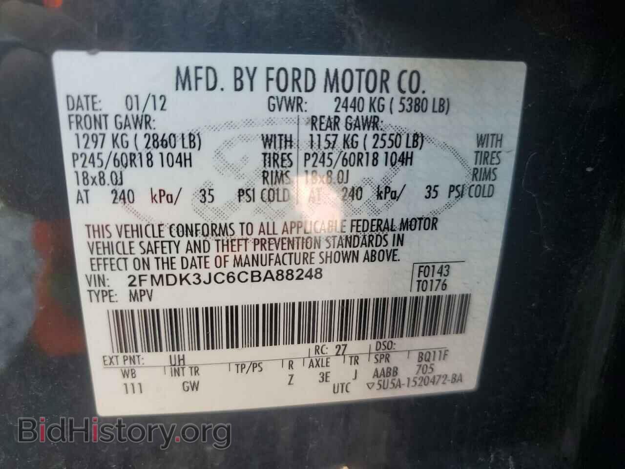 2012 FORD EDGE - VIN: 2FMDK3JC6CBA88248 - Фото 14