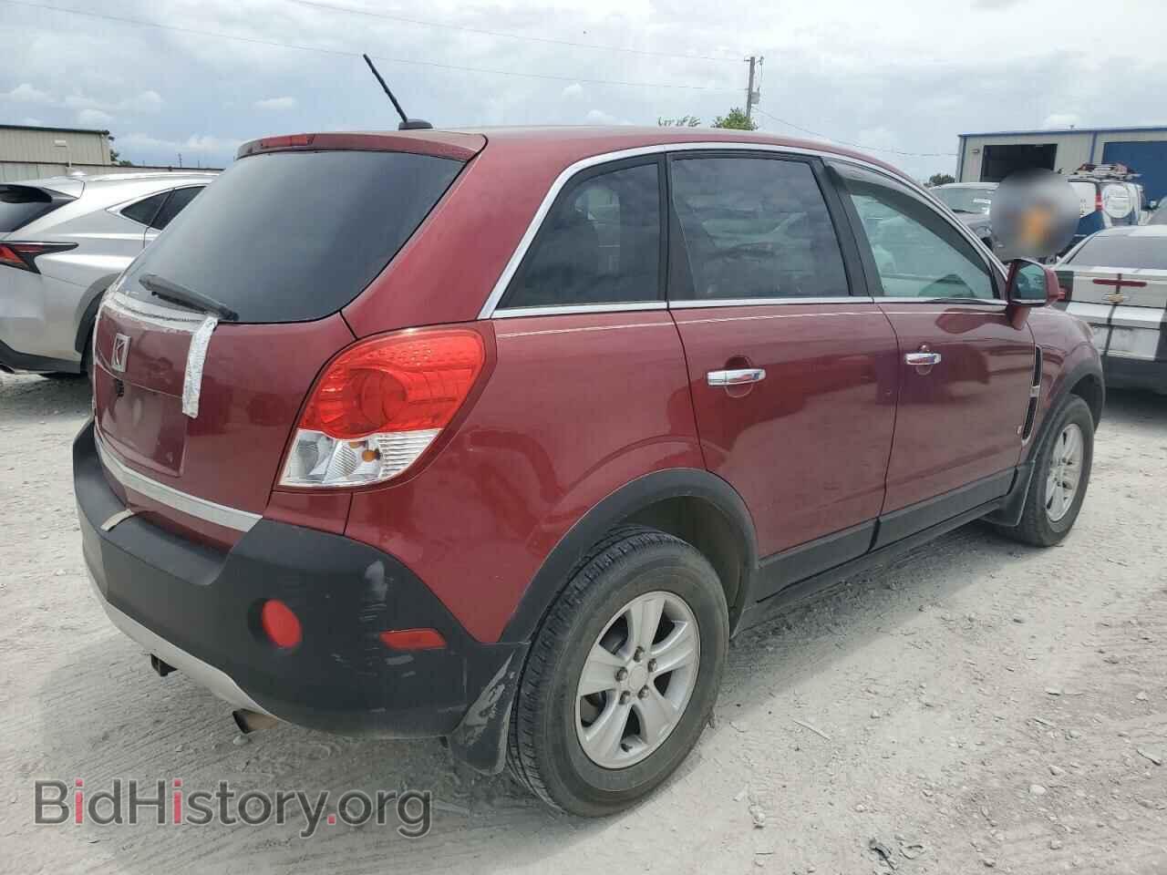 2008 SATURN VUE - VIN: 3GSCL33P48S638520 - Фото 3