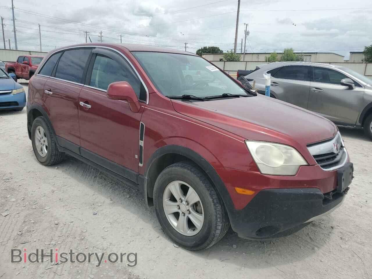 2008 SATURN VUE - VIN: 3GSCL33P48S638520 - Фото 4