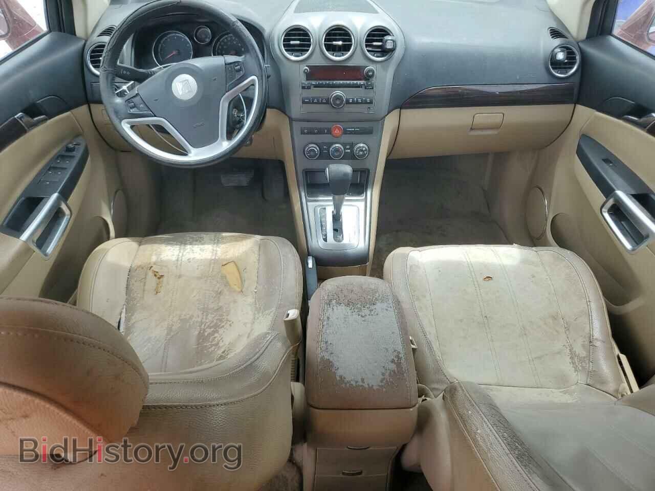 2008 SATURN VUE - VIN: 3GSCL33P48S638520 - Фото 8
