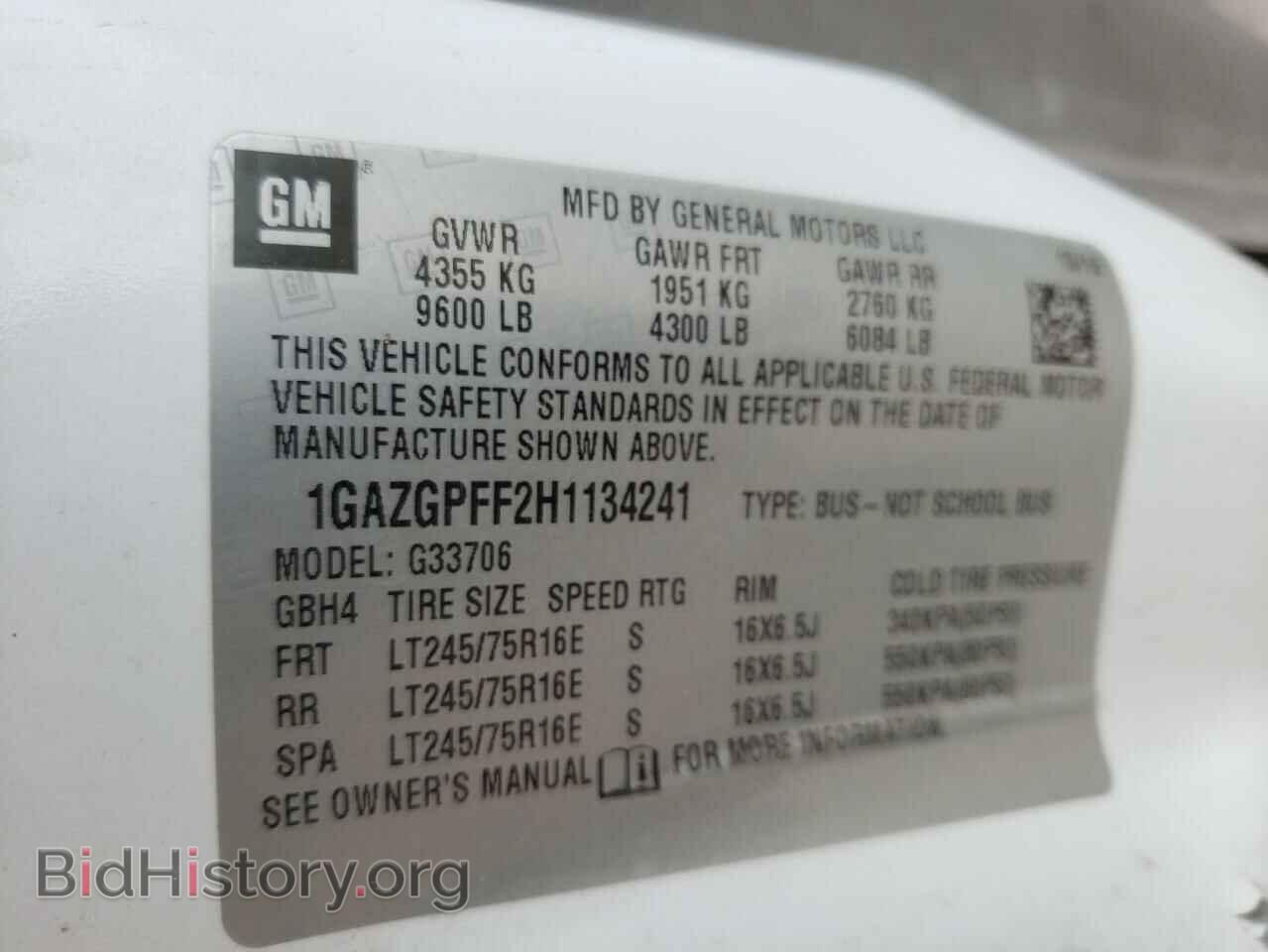 2017 CHEVROLET EXPRESS - VIN: 1GAZGPFF2H1134241 - Фото 10