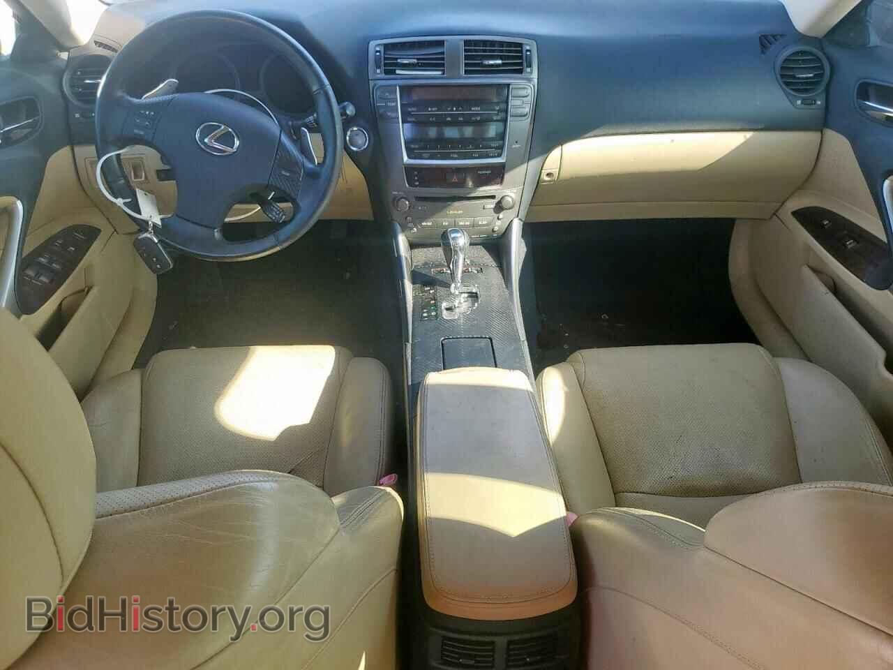 2008 LEXUS IS - VIN: JTHCK262982023514 - Фото 8
