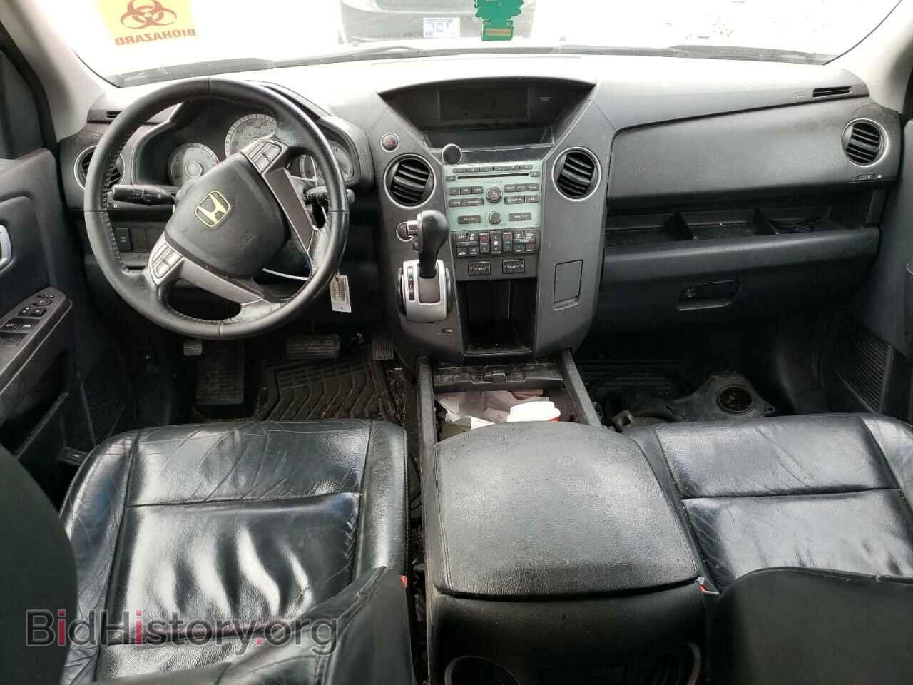2010 HONDA PILOT - VIN: 5FNYF4H5XAB016864 - Фото 8