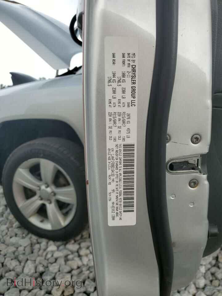 2011 JEEP COMPASS - VIN: 1J4NF1FB9BD164193 - Photo 13
