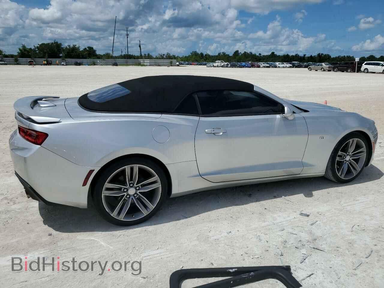 2017 CHEVROLET CAMARO - VIN: 1G1FB3DS8H0201800 - Фото 3