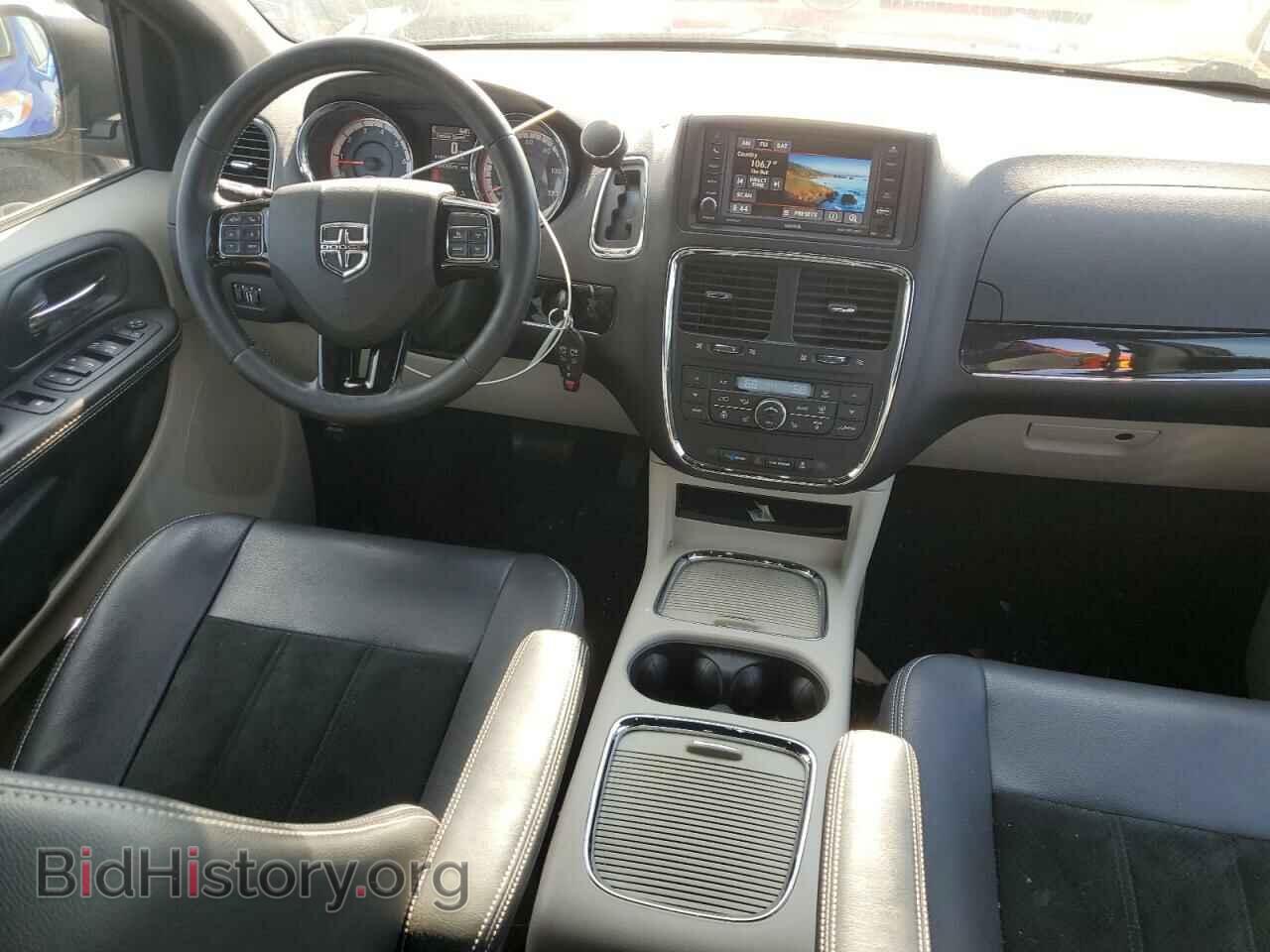 2017 DODGE CARAVAN - VIN: 2C4RDGCG4HR772547 - Фото 8
