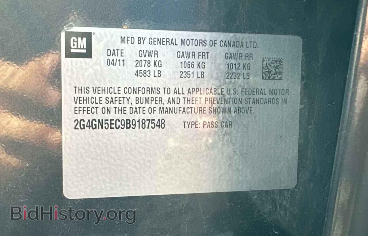 2011 BUICK REGAL - VIN: 2G4GN5EC9B9187548 - Фото 10
