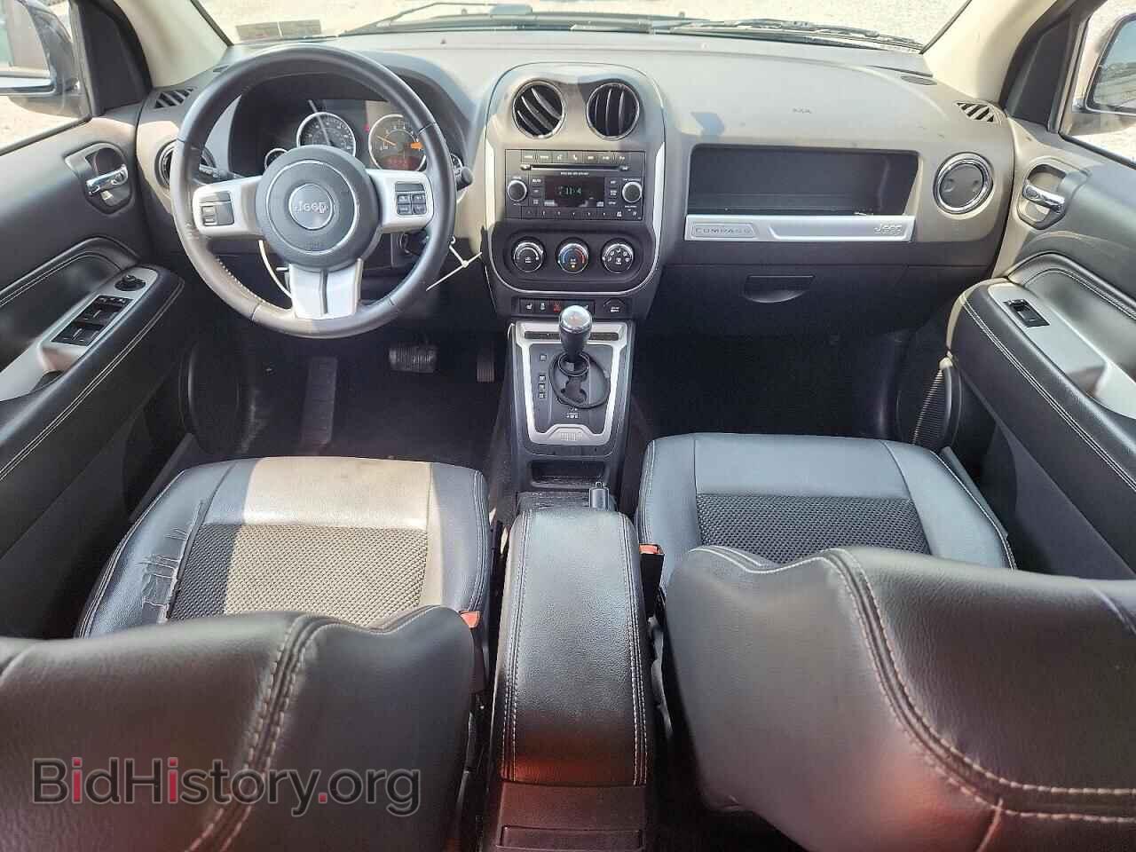 2015 JEEP COMPASS - VIN: 1C4NJDEB0FD162684 - Фото 8