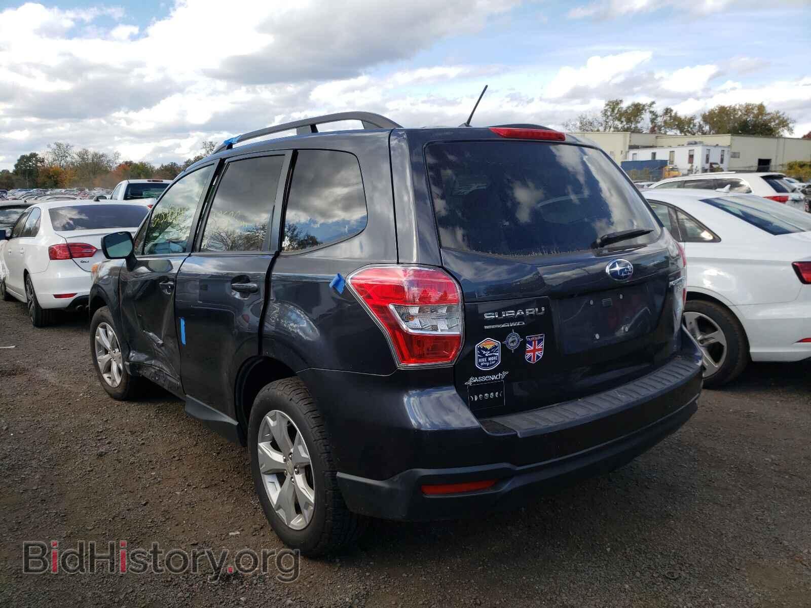 2015 SUBARU FORESTER - VIN: JF2SJADC8FH445582 - Photo 3