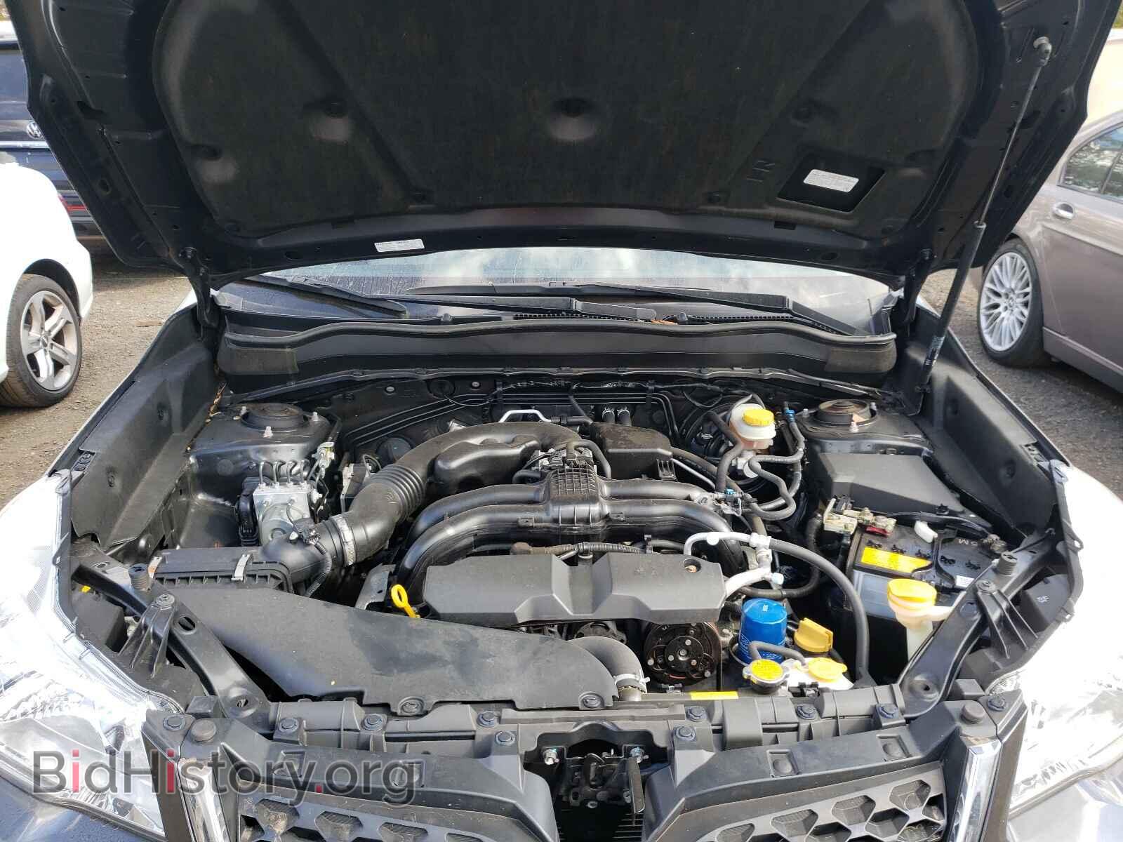 2015 SUBARU FORESTER - VIN: JF2SJADC8FH445582 - Photo 7