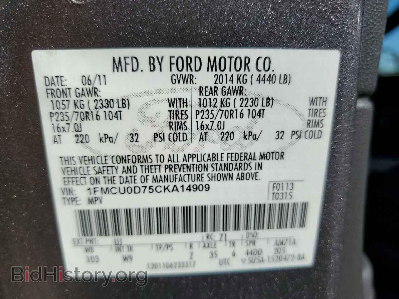 2012 FORD ESCAPE - VIN: 1FMCU0D75CKA14909 - Фото 12