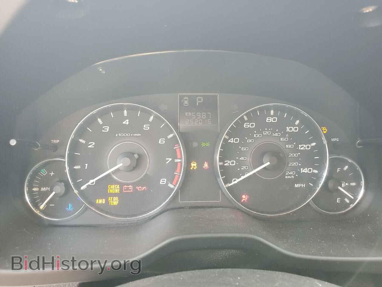 2012 SUBARU LEGACY - VIN: 4S3BMCC69C3040269 - Фото 9