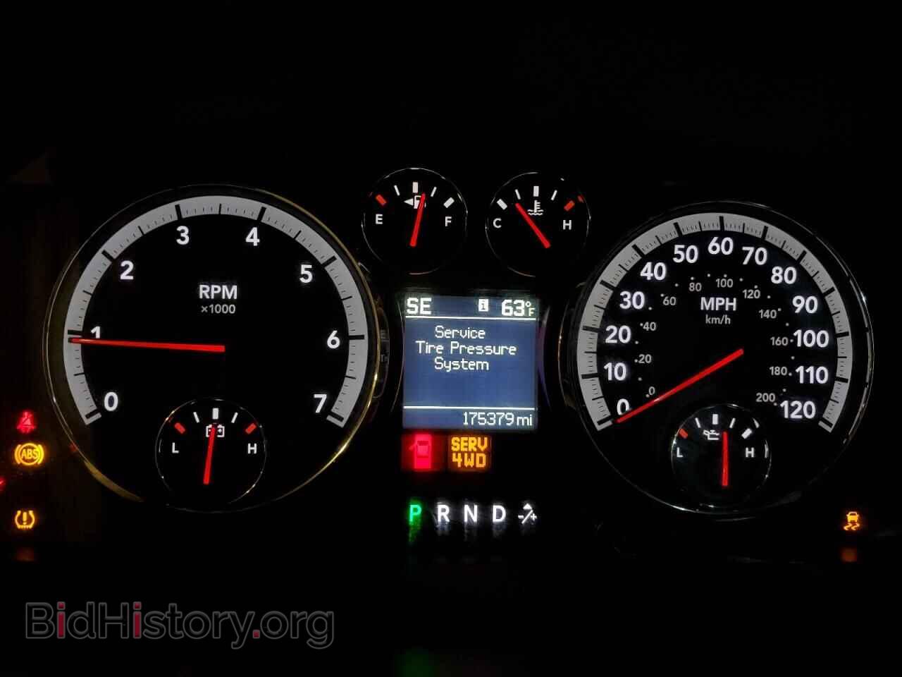 2012 DODGE All Models - VIN: 1C6RD7NT2CS247947 - Photo 9
