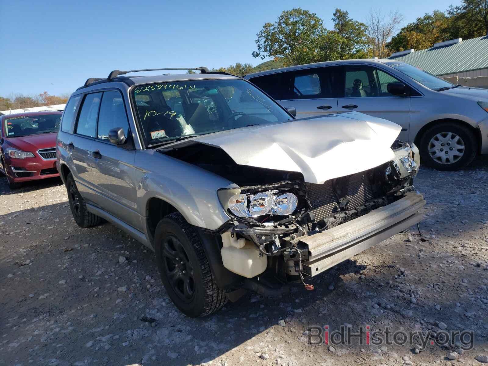 Photo JF1SG63677H748317 - SUBARU FORESTER 2007