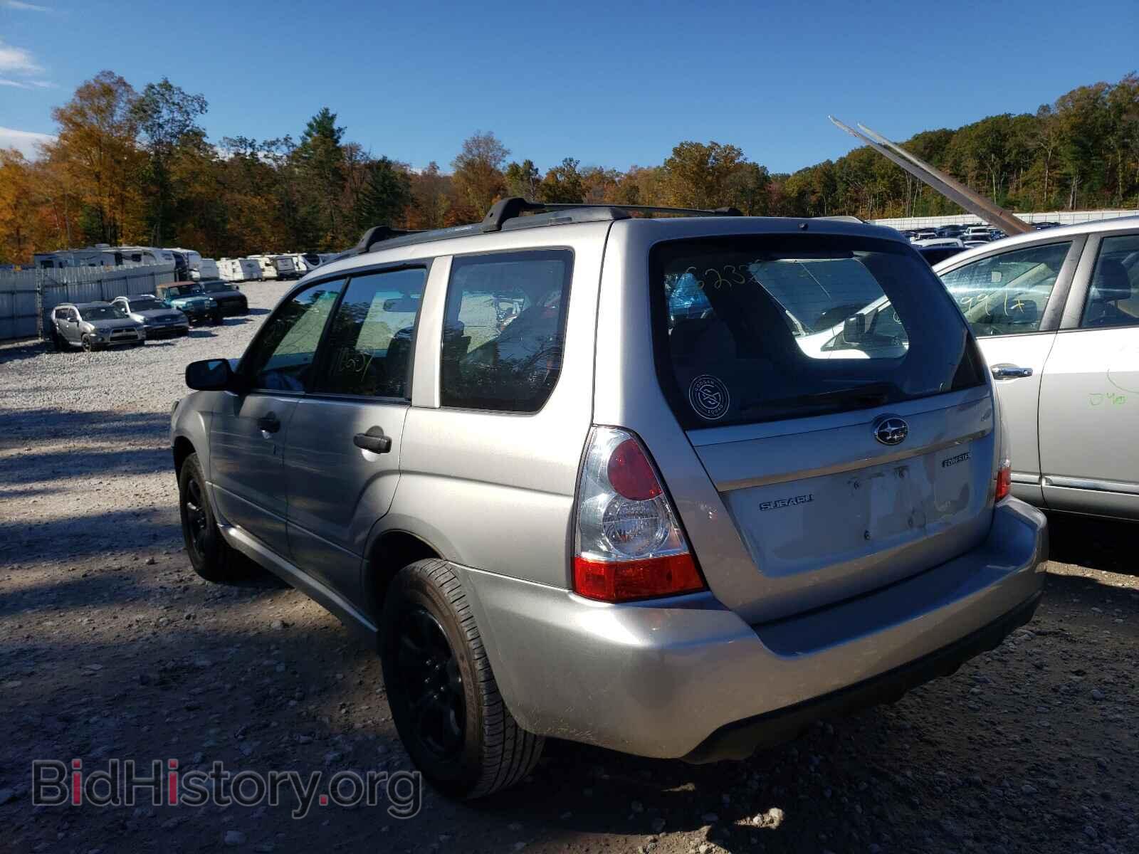 2007 SUBARU FORESTER - VIN: JF1SG63677H748317 - Фото 3