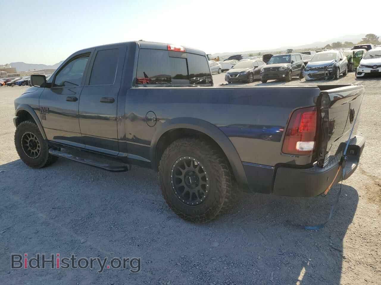 2020 RAM 1500 - VIN: 1C6RR6GG7LS161108 - Фото 2