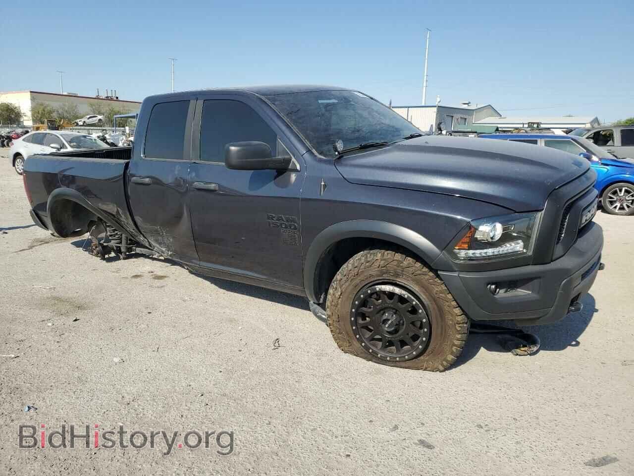 2020 RAM 1500 - VIN: 1C6RR6GG7LS161108 - Фото 4