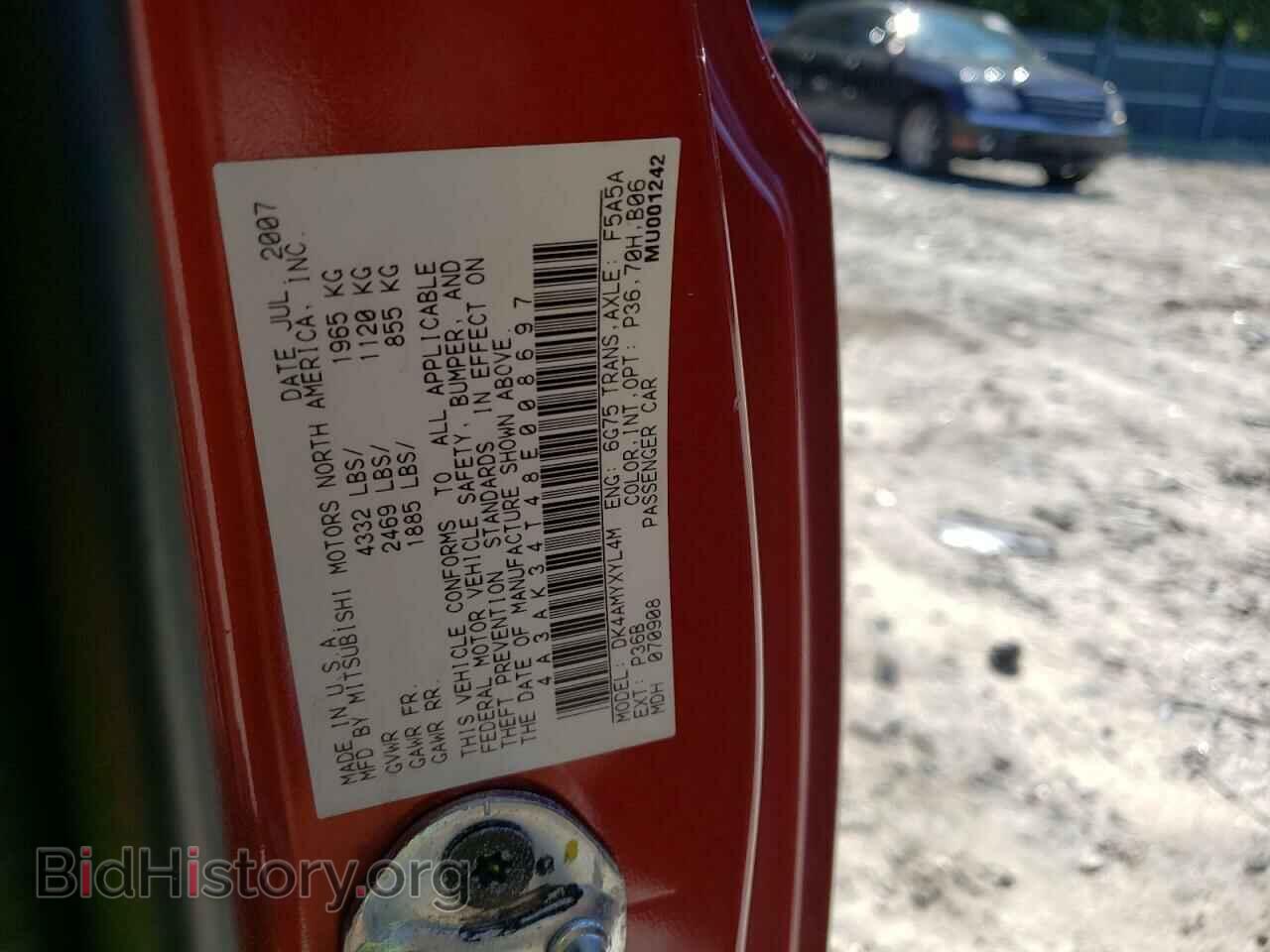 2008 MITSUBISHI ECLIPSE - VIN: 4A3AK34T48E008697 - Photo 12